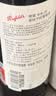 奔富（Penfolds）BIN28西拉/设拉子干红葡萄酒750ml*1瓶 原瓶进口【澳版】中秋礼品 实拍图
