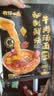 有你一面鲜烧牛肉汤面2.1kg箱装5袋红烧牛肉面大块牛肉方便面条速食家庭装 实拍图