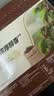 雀巢（Nestle）【樊振东同款】1+2特浓低糖*速溶咖啡三合一冲调饮品30条390g 实拍图