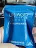 依泉（Uriage）润唇膏日夜修护2件套滋润保湿防干裂底  口红打底 欧洲原装进口 实拍图