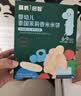 英氏婴幼儿米饼苹果味婴儿零食磨牙饼干宝宝零食48g哄娃解馋6个月以上 实拍图