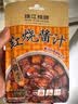 珠江桥牌豉汁排骨酱 广式豉汁排骨凤爪豆豉酱汁 蒸排骨红烧肉酱汁组合调料 排骨酱60g*5+红烧酱汁60g*5 实拍图