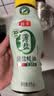 海天蚝油 薄盐耗油 0添加防腐剂 615g 挤挤装 点蘸 调味品 实拍图