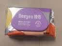 德佑湿巾婴儿湿巾手口湿纸巾生儿湿巾宝宝手口屁屁专用儿童湿巾 【65G布尝鲜装】 80抽 1包 实拍图