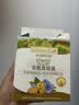 爷爷的农场有机核桃油亚麻籽油辅食用油63ml*2赠婴儿宝宝辅食谱 实拍图