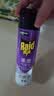 雷达（Raid）杀虫剂喷雾550ml*2瓶无香型家用室内杀虫气雾剂 蟑螂药 灭蟑螂 实拍图