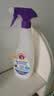 大公鸡管家（CHANTE CLAIR）多功能油污净600ml 薰衣草香强力厨房重油污清洁剂油烟机净 实拍图
