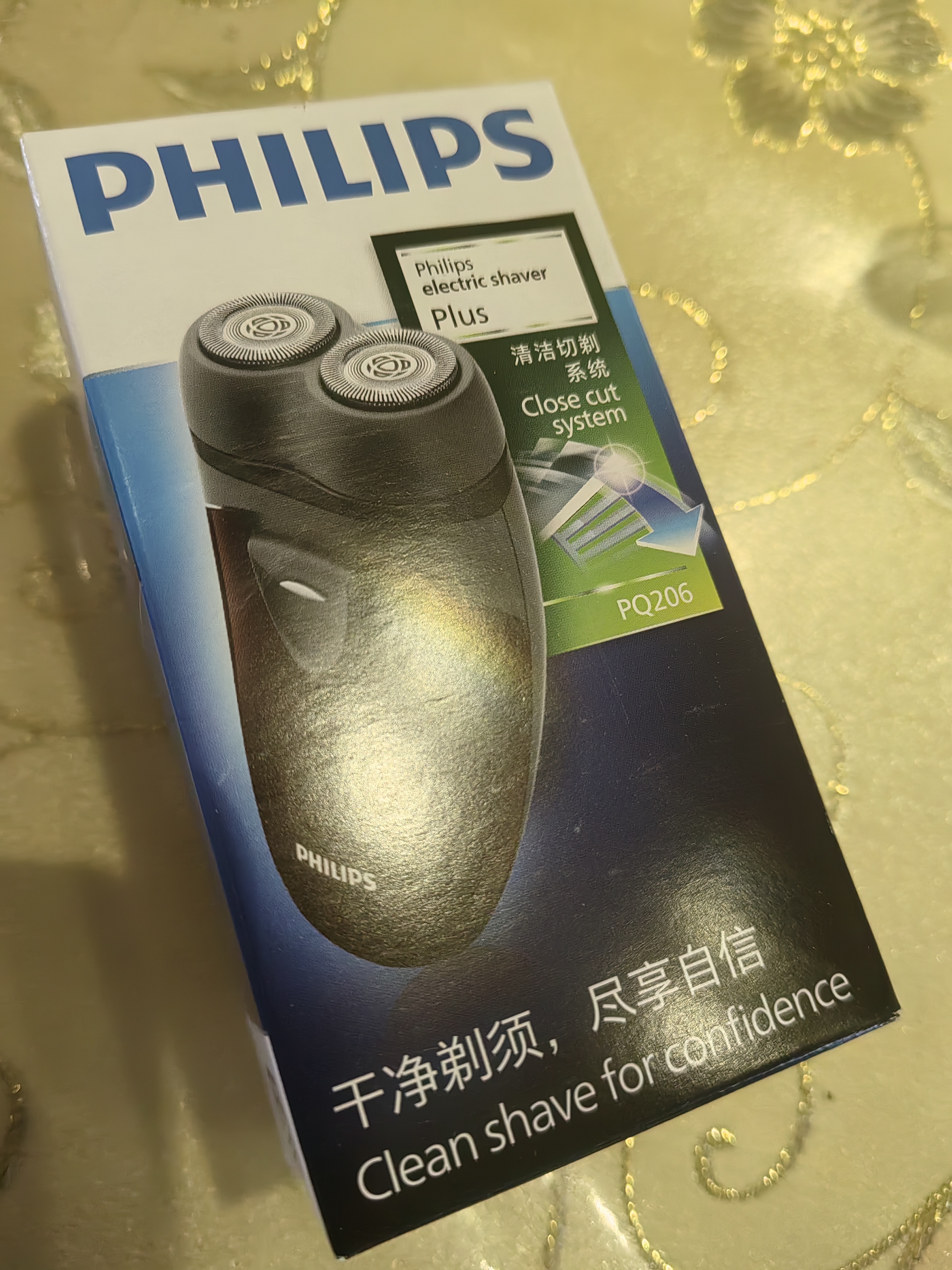 飞利浦（PHILIPS）剃须刀电动剃须刀飞利浦原装进口刀头刮胡刀飞利浦电动剃须刀胡须刀剃胡刀便携电池送男友生日礼物 便携升级【电池款 暮光残红】 实拍图