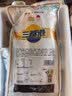 三都港 冷冻黄花鱼700g/2条装 大黄鱼深海鱼 生鲜鱼类 海鲜水产中秋礼品 实拍图