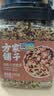 方家铺子中华老字号 有机七色糙米3斤 低脂杂粮米 黑米红米糙米 米伴侣 实拍图