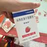 【原研药】希刻劳 头孢克洛干混悬剂 0.125g*6袋/盒 3盒装 实拍图