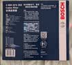 博世（BOSCH）单效空调滤芯5263丰田卡罗拉雷凌凯美瑞汉兰达普拉多威驰逸致RAV4 实拍图