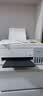 爱普生（EPSON）【6代新品】L3351墨仓式彩色打印机 微信打印/无线连接 家用AI学习打印机（打印、复印、扫描） 实拍图
