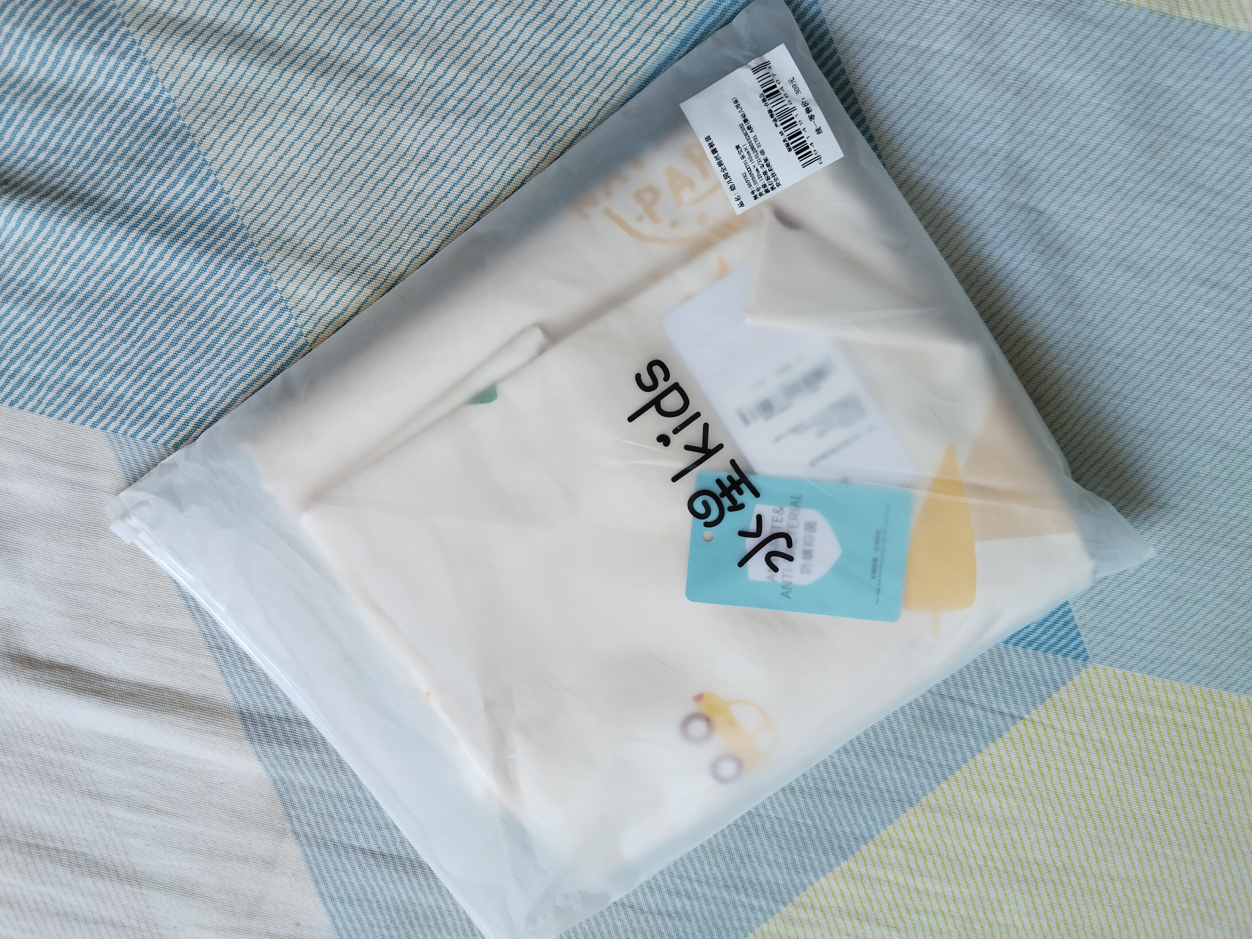 水星儿童（MERCURY Kids）水星家纺 幼儿园全棉抗菌四季被套(乐宝黄/汽车)120cm×150cmA类 实拍图