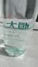 恒大冰泉 长白山天然低钠矿泉水500ml*24瓶非纯净水饮用水 整箱装热门商品 实拍图
