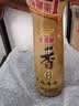 金龙鱼纯芝麻香油480ml【一级】凉拌调味烹饪火锅调味油玻璃瓶小磨香油 实拍图