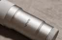 vivoX300 Ultra ZEISS 增距镜G2 Ultra 镜头套装  400mm镜头+手机壳 实拍图
