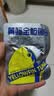 非常鱼块金枪鱼即食黄鳍金枪鱼40g*7袋/盒 海鲜袋装金枪鱼健康轻食食品 实拍图