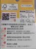 贝亲（Pigeon）自然实感第3代启衔奶嘴 宽口径奶嘴 M号-2只装 3个月以上  BA135 实拍图