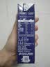 蒙牛特仑苏纯牛奶250ml*6盒 3.6g乳蛋白 尝鲜试用装 送礼盒装 实拍图