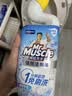 威猛先生（Mr Muscle）免刷洗 强效洁厕灵 洁厕剂 馥郁繁花型 马桶清洁 600gX2瓶 实拍图