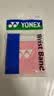 尤尼克斯（YONEX）专业儿童青少年羽毛球护腕运动护腕吸汗擦汗腕带护手腕AC006035CR 粉色 实拍图
