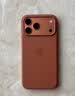 Apple/苹果 iPhone 17 Pro Max硅胶手机壳-赤陶色 磁吸保护壳苹果手机壳全包旗舰店原装 实拍图