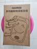 COOKSS婴儿辅食工具套装切菜板砧板刀具宝宝案板辅食料理工具五件套收纳 实拍图