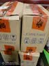 茗杰茶叶 金骏眉武夷红茶 满口蜜香 2026新茶红茶散茶浓香型500g 实拍图