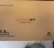酷开 创维电脑 商用主机办公家用台式机电脑整机（AMD A8核心 16G 512G SSD WiFi ）23.8英寸套机 实拍图