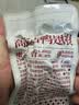 三只松鼠甜辣味高蛋白鸭翅根480g 卤味熟食鸭货即食休闲零食充饥解馋零嘴 实拍图