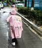 牧萌儿童雨衣带书包位男女童女孩小学生上学防雨开学必备2026新款 实拍图