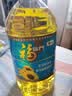 福临门食用油 葵花籽清香食用植物调和油5L 中粮出品 新老包装随机发货 实拍图