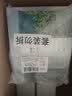 珀莱雅小球藻面膜补水保湿海藻补水玻尿酸面膜男女士生日礼物 实拍图