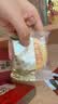 稻香村糕点点心礼盒中秋节礼品中式糕点特产食品礼送长辈伴手礼1500g 实拍图
