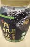 西麦有机五黑谷物燕麦片820g桶装 谷物代餐即食中式营养早餐无添加 实拍图