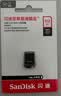 Sandisk闪迪 （SanDisk） 512GB USB3.2 U盘 CZ430酷豆 黑色 读速400MB/s 车载U盘 文件加密 小巧便携优盘 实拍图