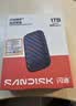 Sandisk闪迪精灵1TB 移动硬盘   读速600MB/s  Type-C USB3.2手机直连笔记本电脑 外接存储  固态硬盘 实拍图