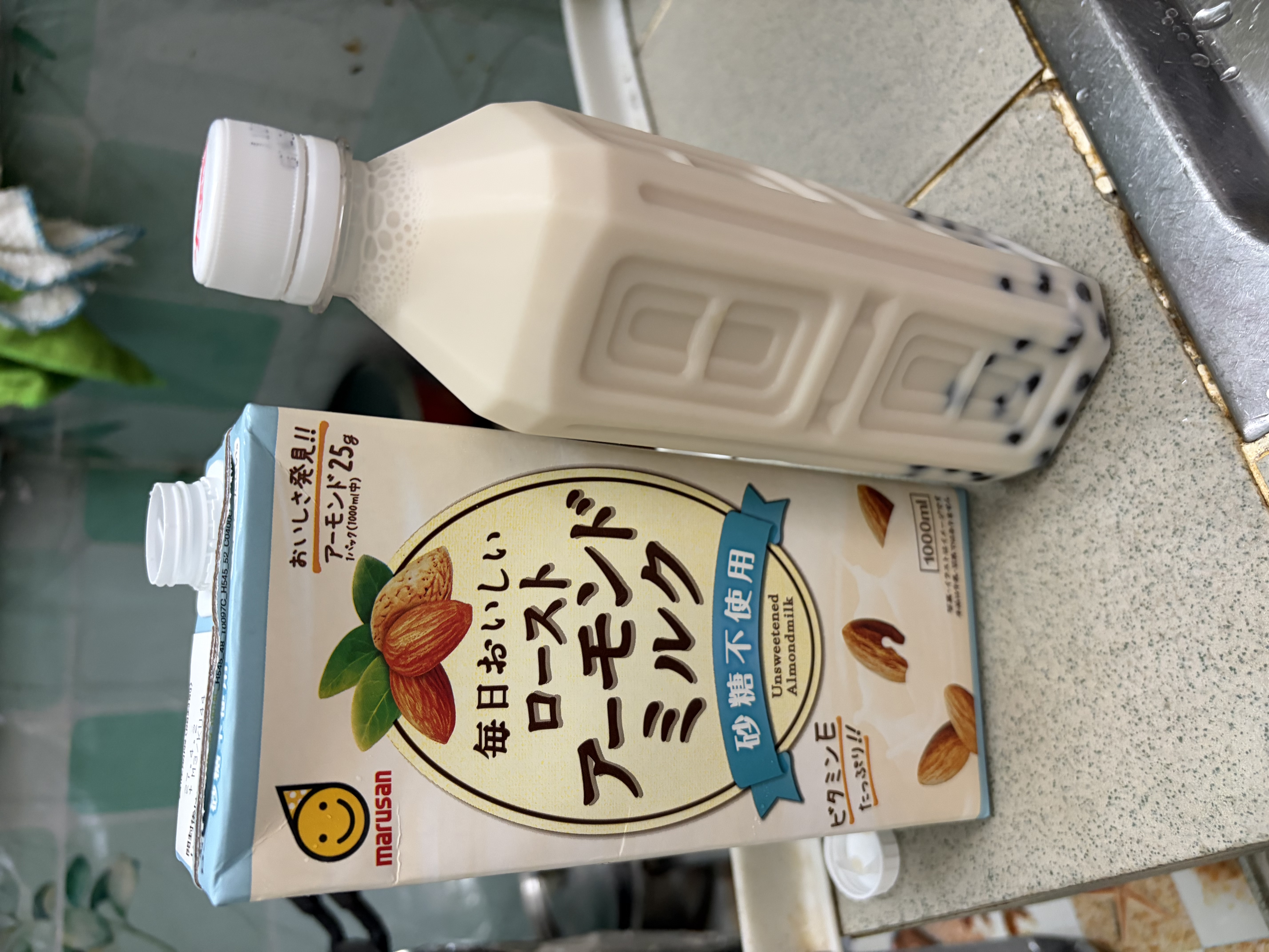 展艺免煮型煮珍珠粉圆 冲泡自制清补凉奶茶波霸黑糖甜品烘焙原料 500g 实拍图