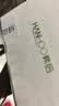 韩后烟酰胺精华面膜20片 补水保湿提亮肤色男女士贴片式面膜护肤品 实拍图