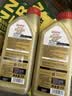 嘉实多（Castrol）极护智E版 全合成机油 0W-20 C5 1L 混动适用 机油京东自营 实拍图