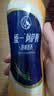 统一阿萨姆奶茶 原味奶茶 饮料 500ml*15瓶 整箱（新旧款随机发货） 实拍图