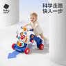 babycare调速婴儿学步车9个月以上宝宝多功能平衡车防翻助步手推车 科洛玫 实拍图