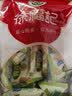 徐福记减糖凤梨酥700g 减糖26% 休闲零食 早餐糕点点心 办公室食品 实拍图