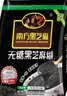 南方黑芝麻无糖黑芝麻糊1000g/袋 家庭早餐必备 【新老包装随机发货】 实拍图