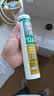 瓦克（WACKER）DA PRO 24倍时效防霉玻璃胶厨卫密封胶防水美容胶马桶封边胶透明 实拍图