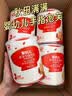 秋田满满A2β酪蛋白高钙小软饼60g【满199减70】 实拍图