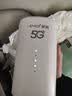 夏新5g随身wifi6移动无线免插卡路由器cpe全网通千兆双频便携式车载上网卡高速流量 5G狂暴性能版【满血性能光纤级网速】 实拍图