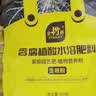 史丹利快速生根粉植物通用树木移栽强力扦插专用500g 实拍图