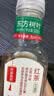 农夫山泉东方树叶红茶500ml*15瓶无糖茶饮料0糖0脂0卡整箱装解渴饮品 实拍图